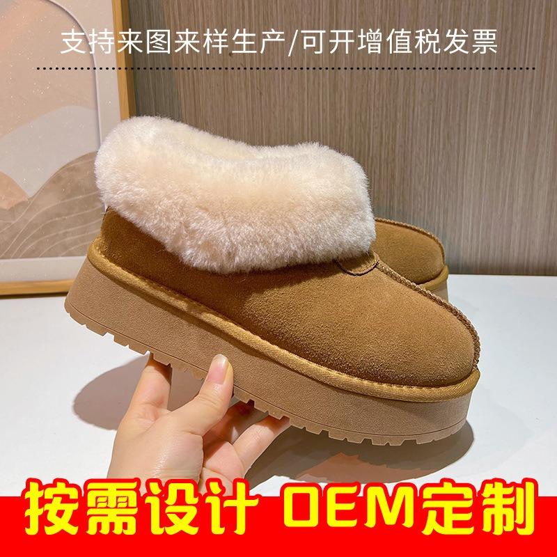 Leather Snow Boots Women's Winter New Thick-soled Velvet Warm Real Hair Short Boots Casual Fashion Bread Women's Boots