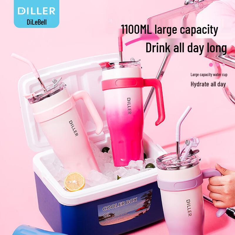 Diller 1100ml Gradient Stainless Steel Insulated Car Mug