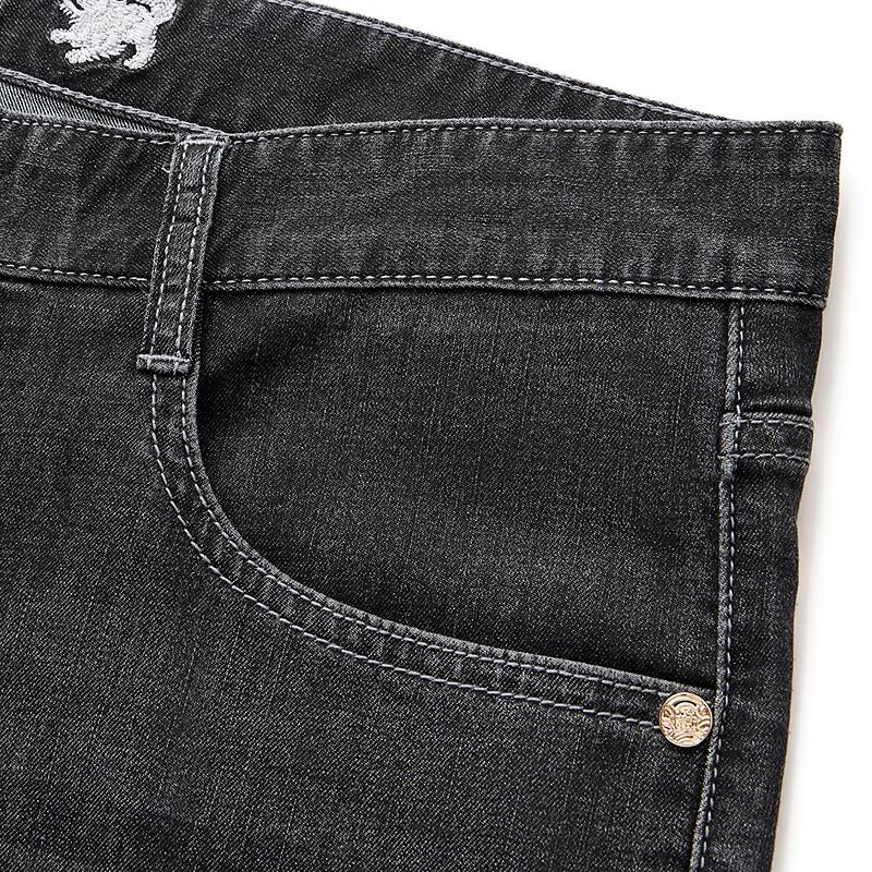 Qipai Men's Ripped Ankle-Length Skinny Jeans