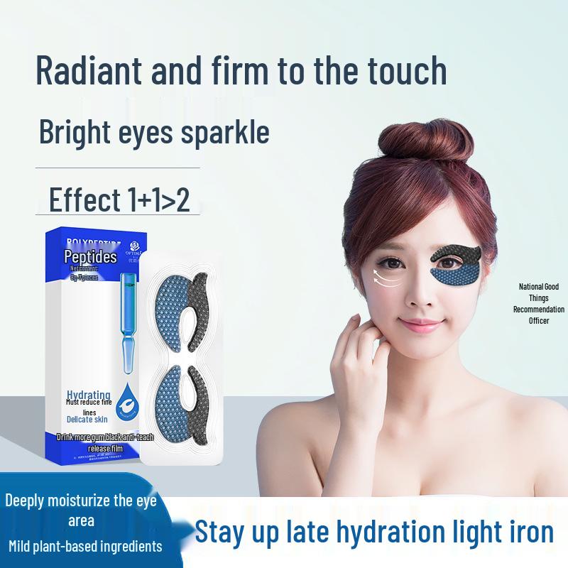 Butterfly-Shaped Collagen Eye Mask Patches for Firming, Reducing Fine Lines, Dark Circles, and Hydrating.