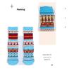 Festive Cotton Terry Cloth Mid-Calf Socks for Men & Women - Trendy Cartoon Designs