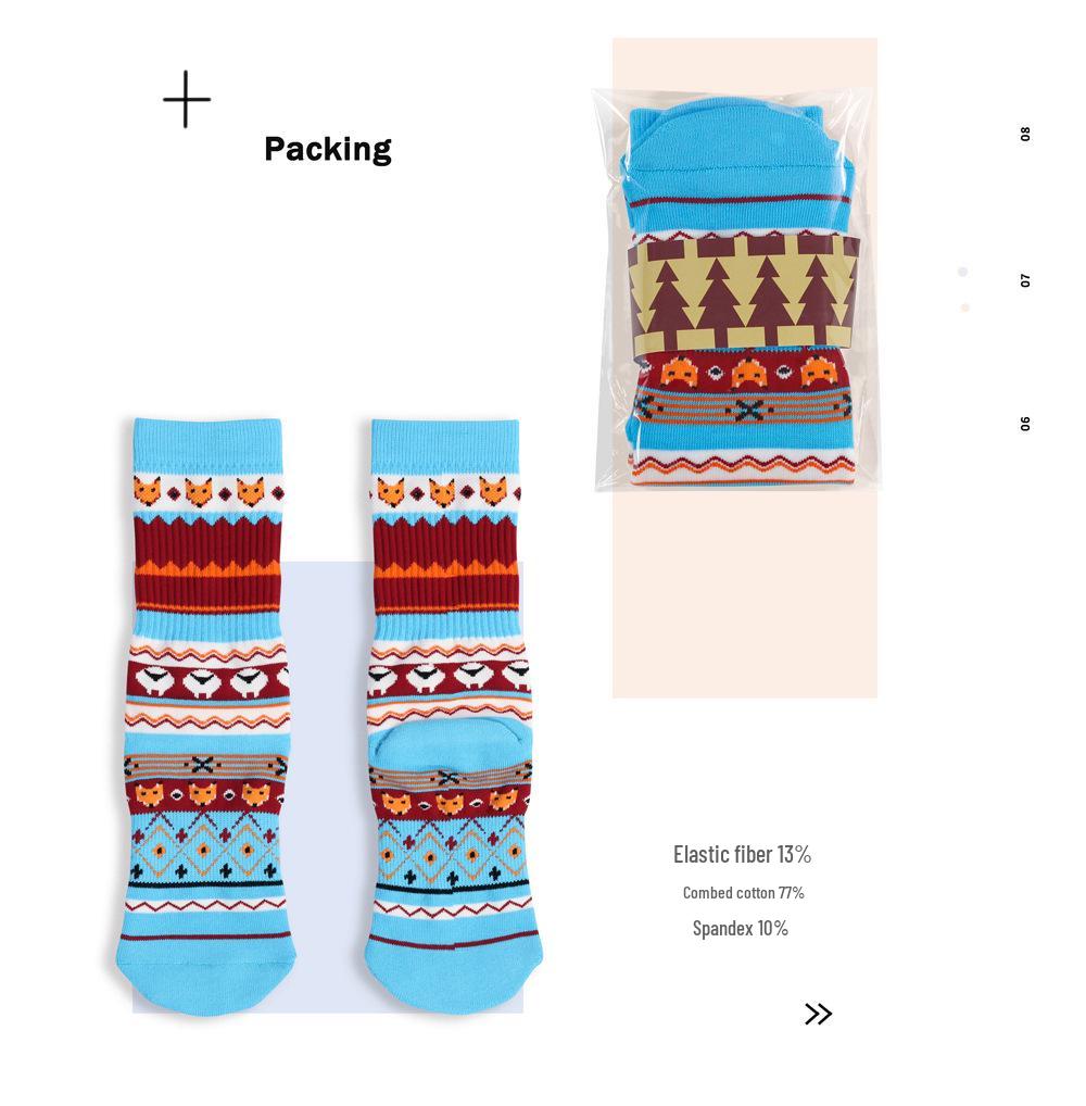Festive Cotton Terry Cloth Mid-Calf Socks for Men & Women - Trendy Cartoon Designs