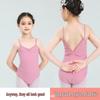 Girls' Strappy Dancewear: Ballet, Gymnastics & Chinese Dance Practice Outfit