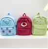 Stylish Versatile Lotso Backpack For Girls Sweet Design With Plush Material