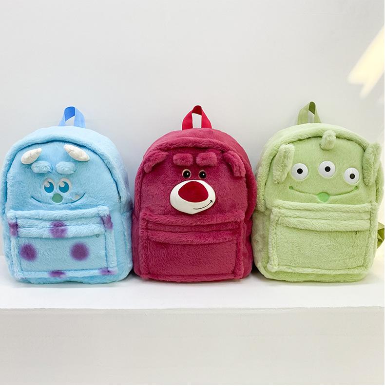 Stylish Versatile Lotso Backpack For Girls Sweet Design With Plush Material
