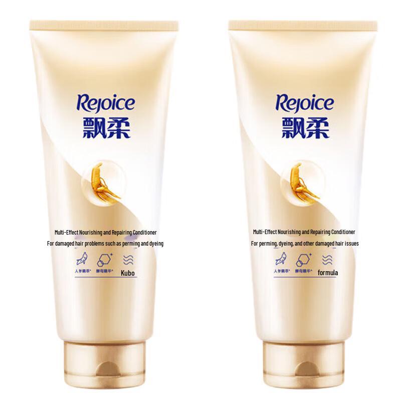 

Rejoice Multi-Effect Nourishing Repair Conditioner