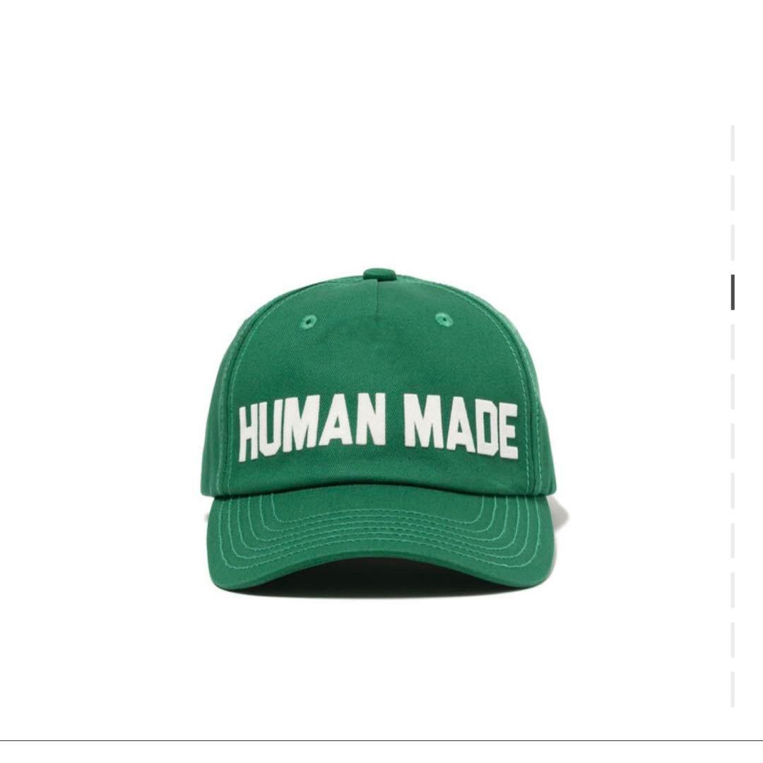 Used HUMAN MADE 5PANEL TWILL CAP GREEN