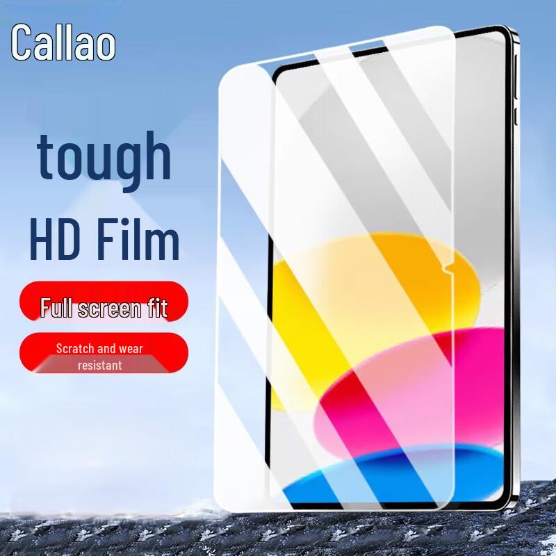 Kalaiao HD Anti-Fingerprint Tempered Glass Screen Protector for Apple iPad 11 inch