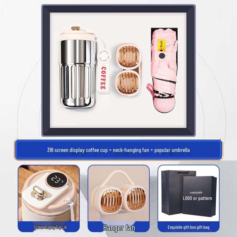 Smart LED Digital Coffee Cup & Portable Neck Fan Gift Set