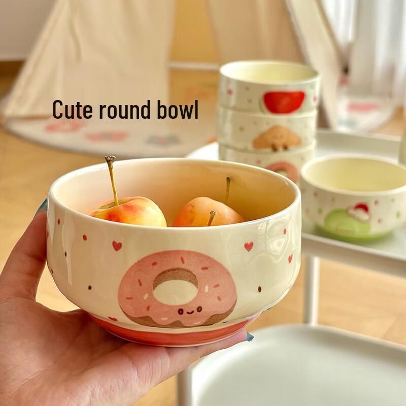 Cute Cartoon 4.6-inch Ceramic Kids  Rice Bowl (2-Pack)
