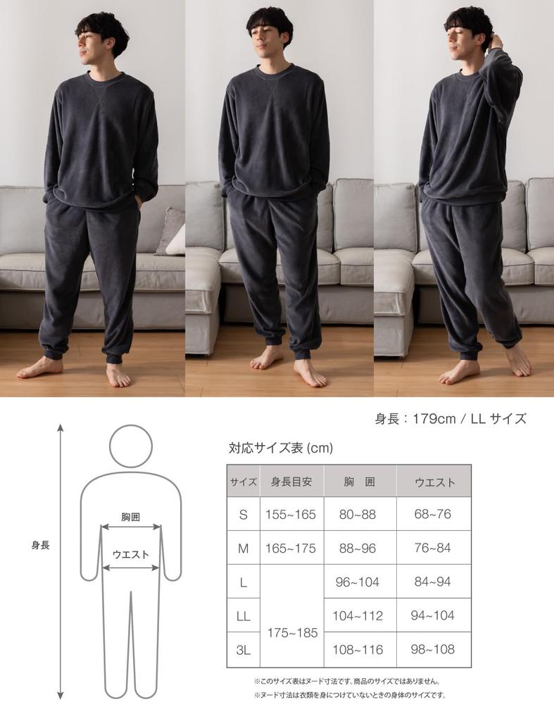 Duerfusa Thin yet Warm Pajama Set, Fluffy Top and Bottoms, Winter Loungewear, Loose Fit, Unisex, Anti-Static, Soft Flannel and Double-Sided Fleece Paj