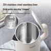 SUPOR 1.7L Electric Kettle with 5-Stage Temperature Control (CN Plug)