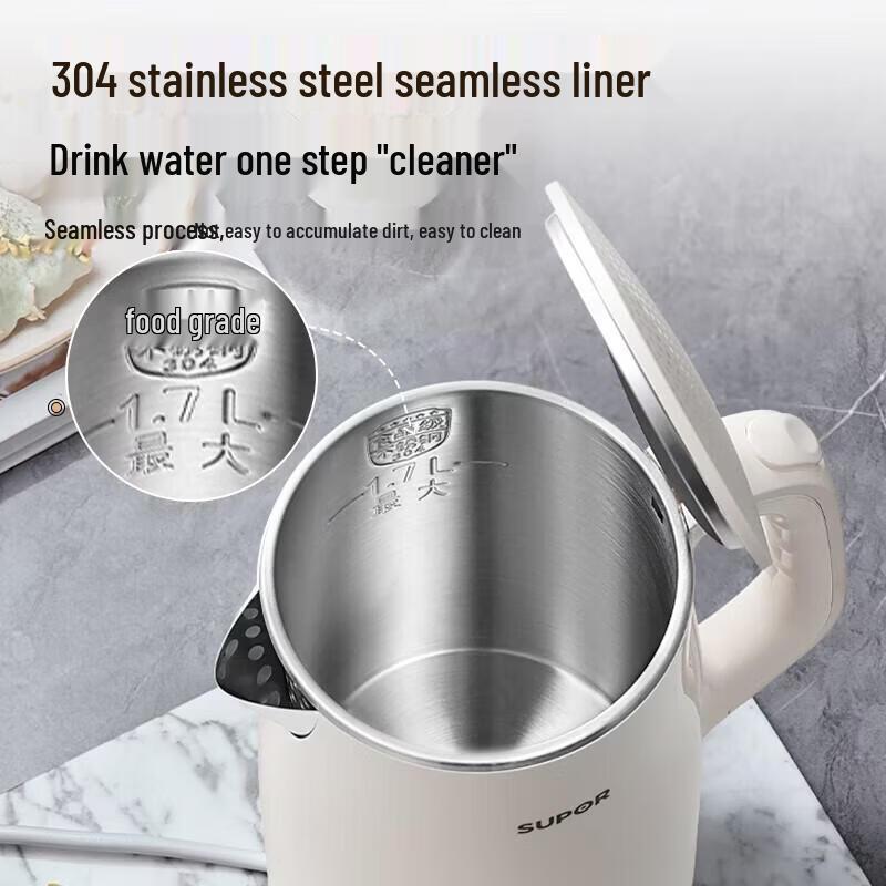 SUPOR 1.7L Electric Kettle with 5-Stage Temperature Control (CN Plug)