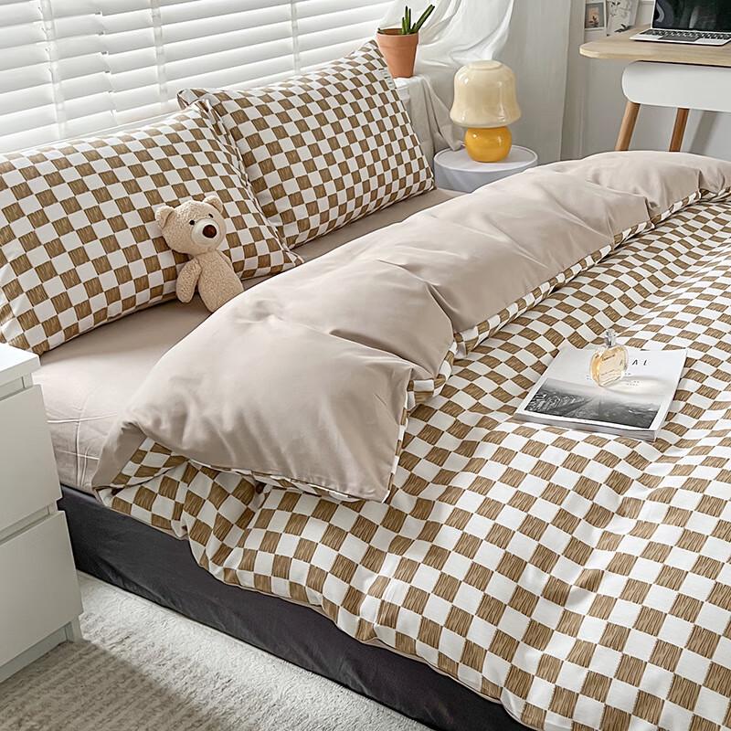 Lilang Japanese Style Gingham Four-Piece Bedding Set