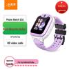 Little Genius Q3A Kinder-Smartwatch (CN-Version)