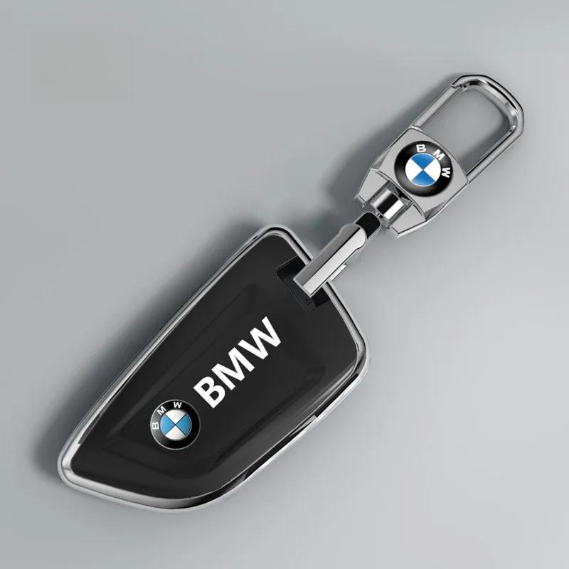 Bmw 5er Autoschlüsselhülle X3 Schale X5 Schnalle X1 Dreier Messer Fünfer I3/530/325li Spezielle Tasche