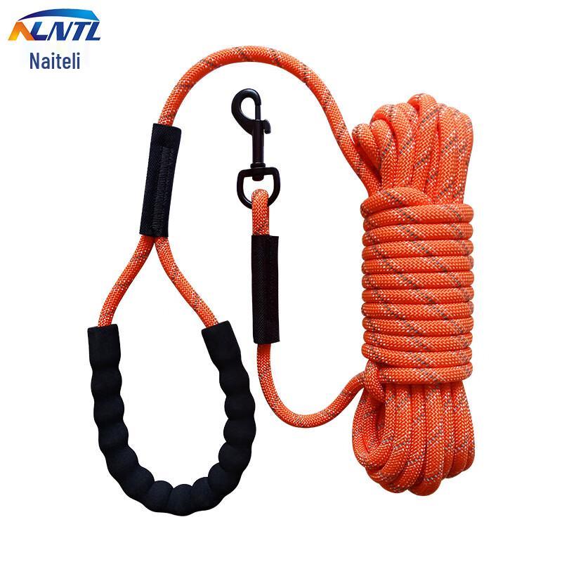 NLNTL Reflective Extended Dog Leash