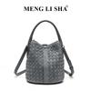Light luxury retro suede woven bucket bag commuter large capacity shoulder messenger women's bag fashionable portable mother and child bag