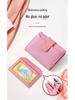 Women's High-End Short Bi-Fold Polyester Wallet with Zipper