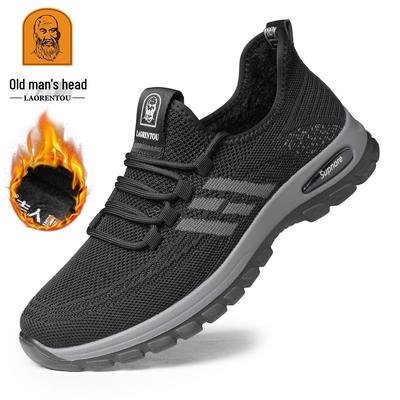 2025 Winter Men's Thick-Soled Non-Slip Breathable Lace-Up Sports Shoes with Velvet Warmth