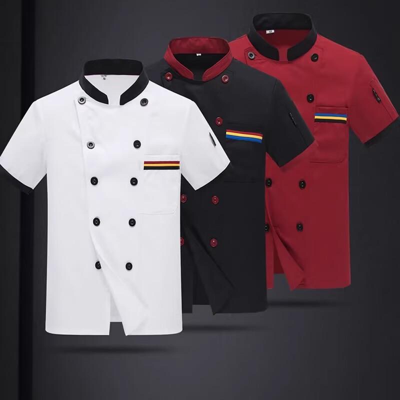 

Hengyuanxiang Short Sleeve Chef Uniform