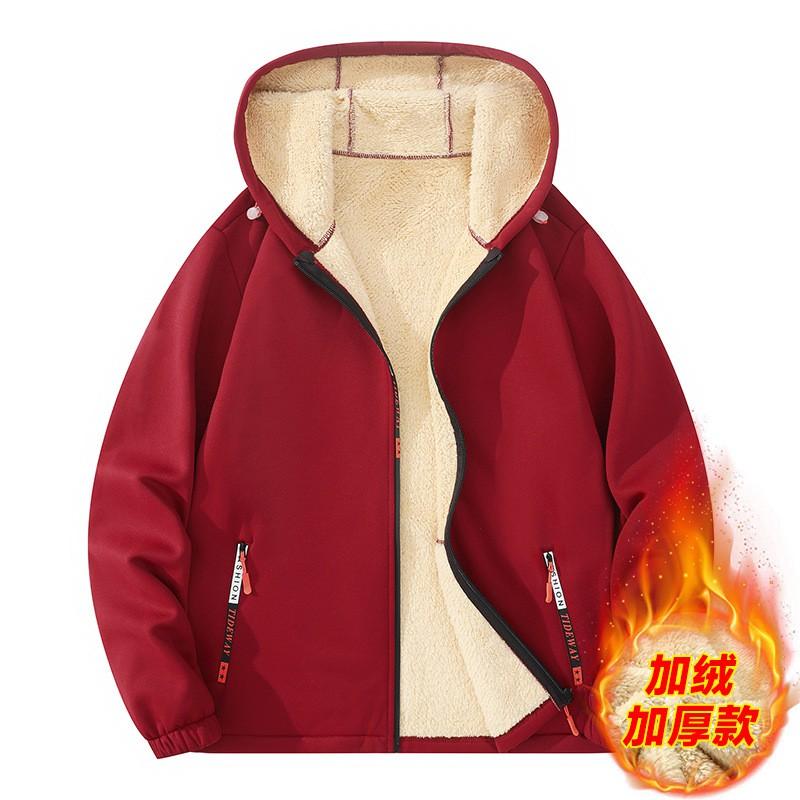 Fleece Winter Cotton Padded Jacket Loose Solid Color Casual Trendy Hooded Coat Men