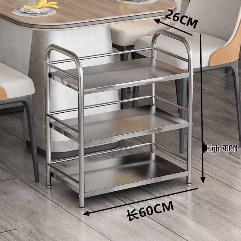 

Miling Stainless Steel 3-Layer Hotpot Restaurant Dish Rack