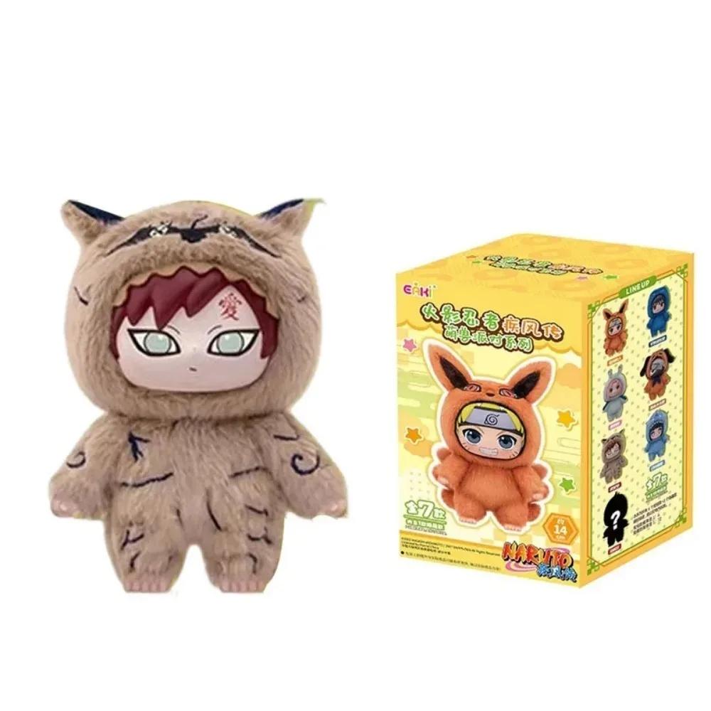 New EAKI Naruto Blind Box Shippuden Party Series Uzumaki Stuffed Shippuden Original Plush Figure Ornament Toy Christmas Gift