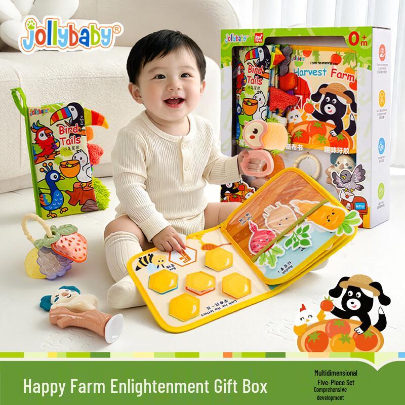 Jollybaby Infant Sensory Toy Gift Sets