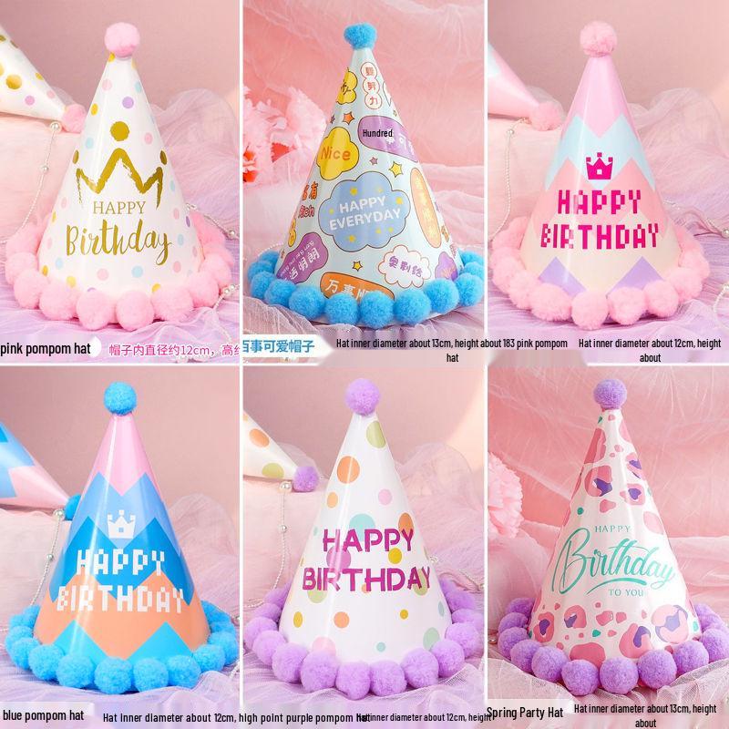 Creative Birthday Cake Pom-Pom Party Hat for Kids & Adults