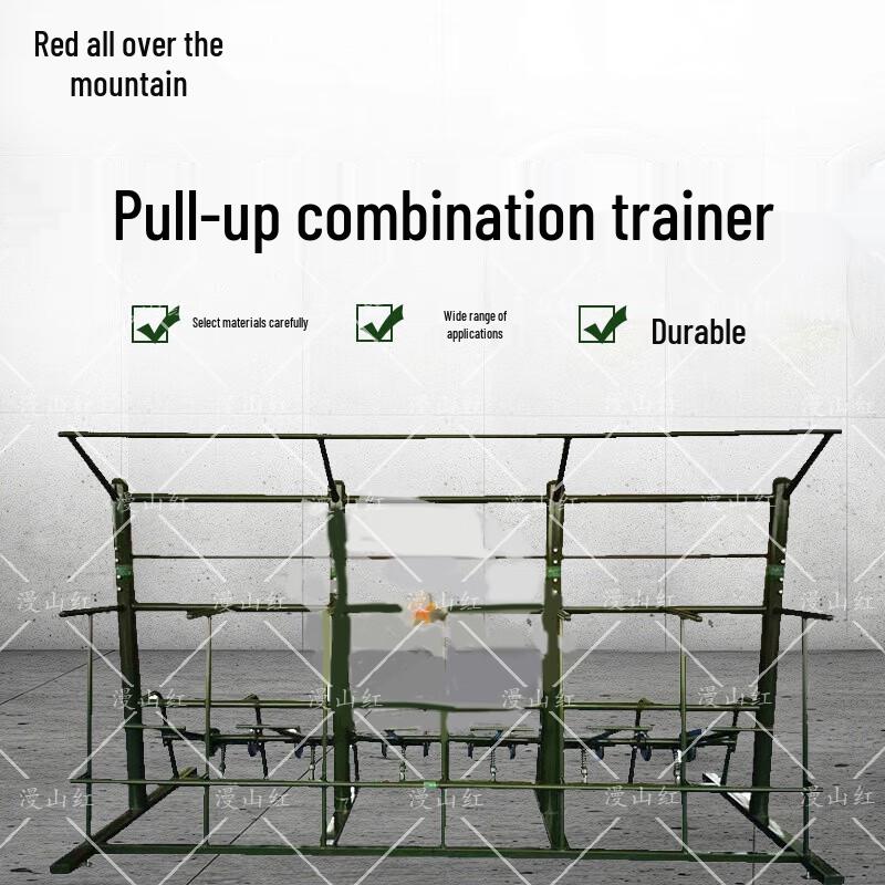 Manshanhong Outdoor Multi-function Pull-up Trainer