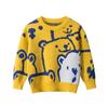 27kids Children's Spring 2024 Bear Sweater for Boys - Knitwear