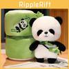 Bamboo Plush Panda Toy Stuffed Animal Doll Bedroom Decorations 2830cm