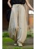 Women's Spring Retro Zen Loose Ramie Cotton Linen Harem Pants for Kung Fu Meditation