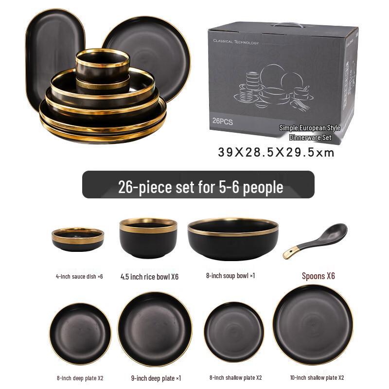 Ruhan Nordic Light Luxury Ceramic Dinnerware Set