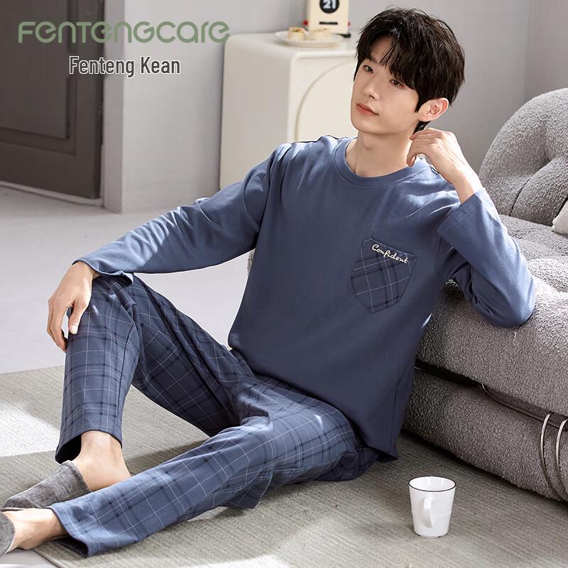 FENTENGCARE Men s Pure Cotton Long Sleeve Sleepwear Set XXL