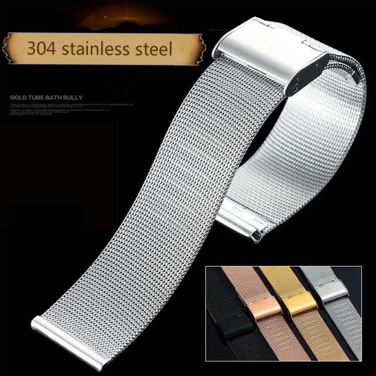 

Миланская петля Watchband нержавеющей стали Универсальная замена Ремешок Band для DW Часы Аксессуары
