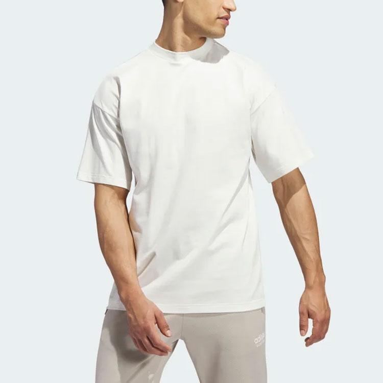 Adidas Basketball Select Tee Solid Logo Loose Fit Crew Neck Short Sleeve T-Shirt Men Tops White IQ1037