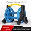 Garden Hose Storage Rack & Reel – Car Wash & Household Tool