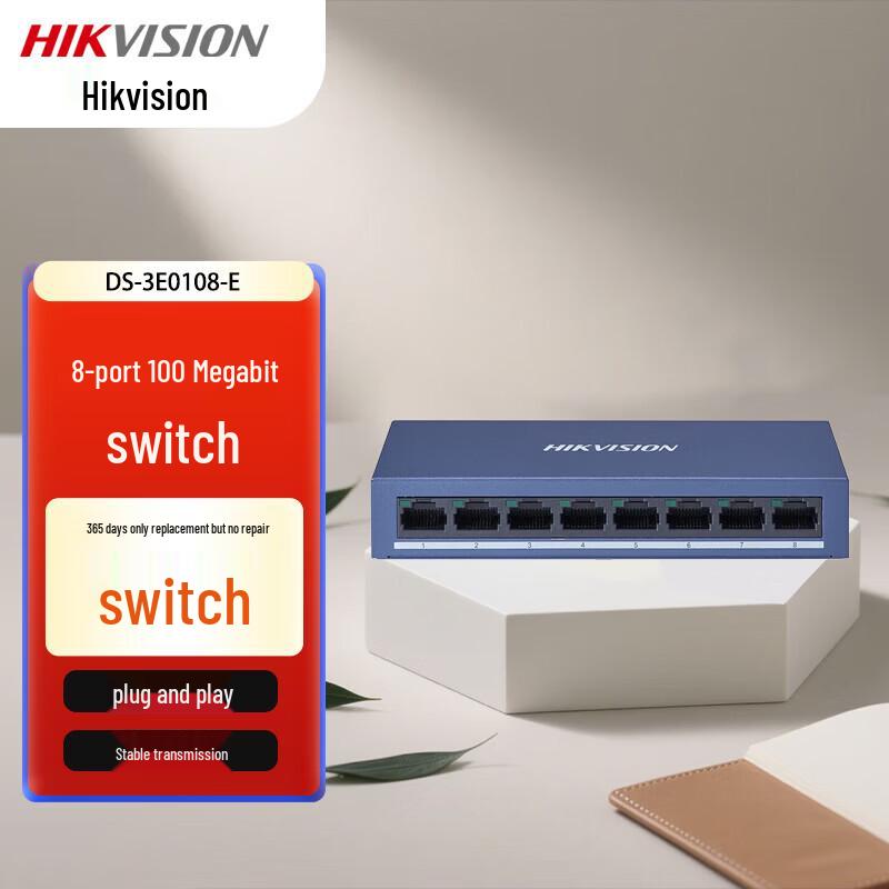 

Hikvision DS-3E0108-E 8-Port Fast Ethernet Switch CN plug (adapter included)