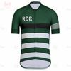 Breathable Cycling Clothing for Men, Short Sleeve, Rcc Jersey Set, Custom Road Bike Training Wear, Maillot Ropa Ciclismo Hombre