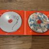 [USED] Kenshi Yonezu STRAY SHEEP First Press Limited Edition Art Book (CD/Blu-ray)