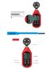 Uni-T UT363 Series Bluetooth Digital Anemometer for Air Volume, Velocity, and Temperature Monitoring