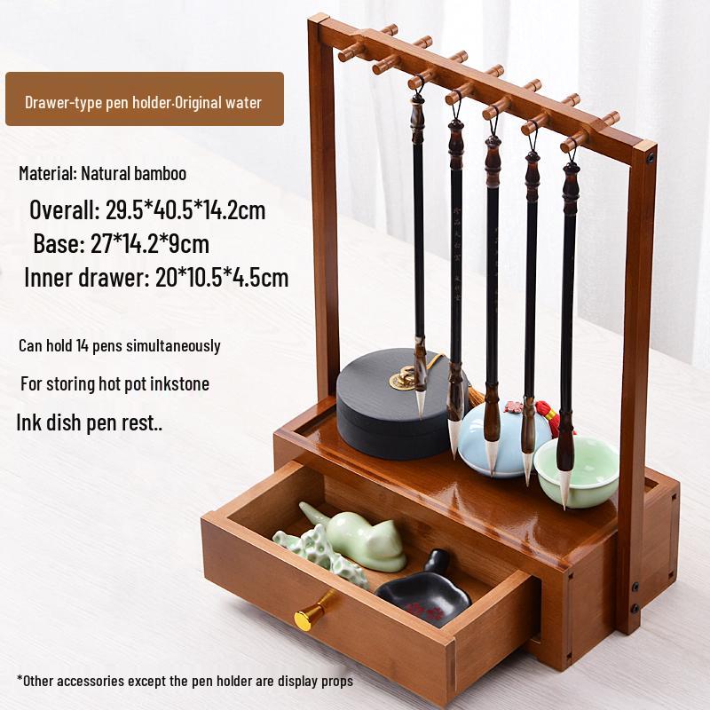 Retro Multifunctional Calligraphy Pen Holder & Brush Rack