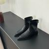 Pointed French Short Boots Women's Shoes Autumn and Winter New Soft Leather Martin Boots Thick Heel Versatile Chelsea Thin Boots