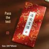 Portable Palace Style Stamp Collection Notebook