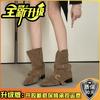 Retro European and American pointed simple thick heel short boots women's 2025 autumn and winter new temperament versatile small bare boots Martin