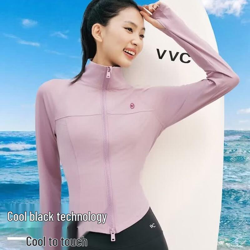 VVC Women s UV Protection Sun Jacket