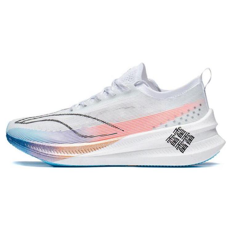 

New LiNing Feidian 3 Elite Durable Breathable Low Top Running Shoes Unisex White Pink Blue ARMT035-2 36