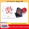 Japanese Teacher Emoji Stamp for Encouragement and Reward